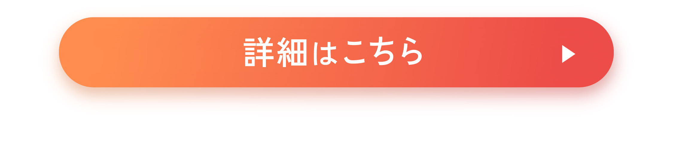 NOINfragranceDay