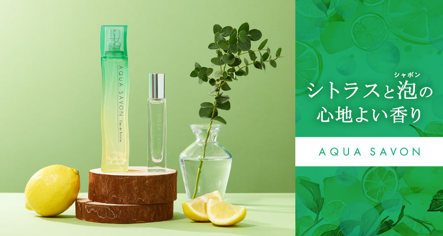 「RADSKY」全5種が登場！