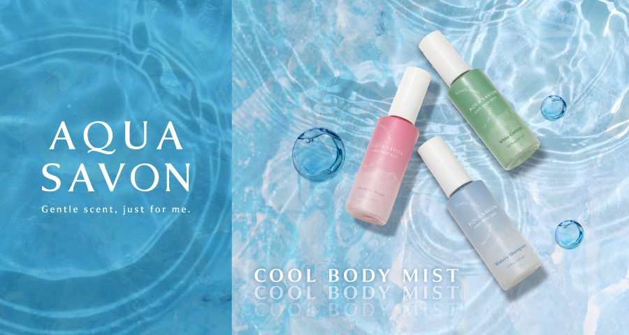 アクアシャボン