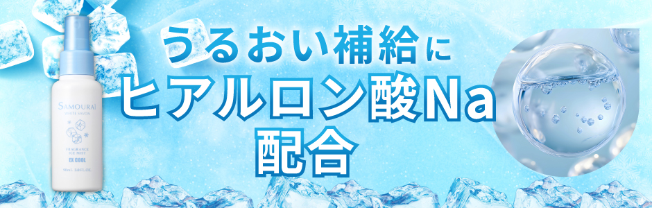 商品①
