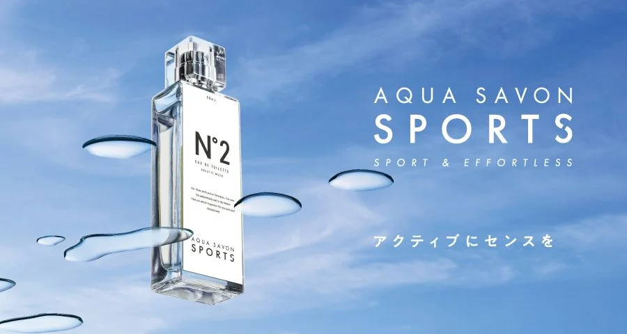 アクアシャボンスポーツ　オードトワレ　No.2　50mL