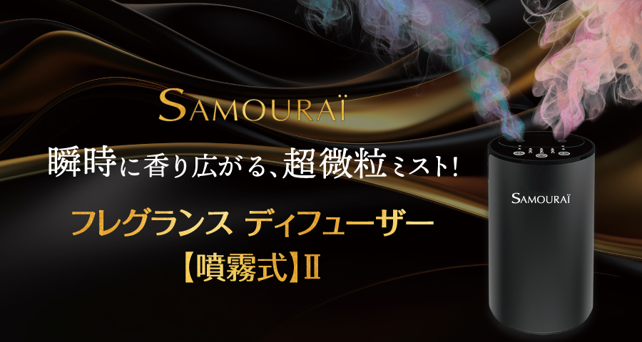 /s/brand/samourai/img/topslider_11.jpg