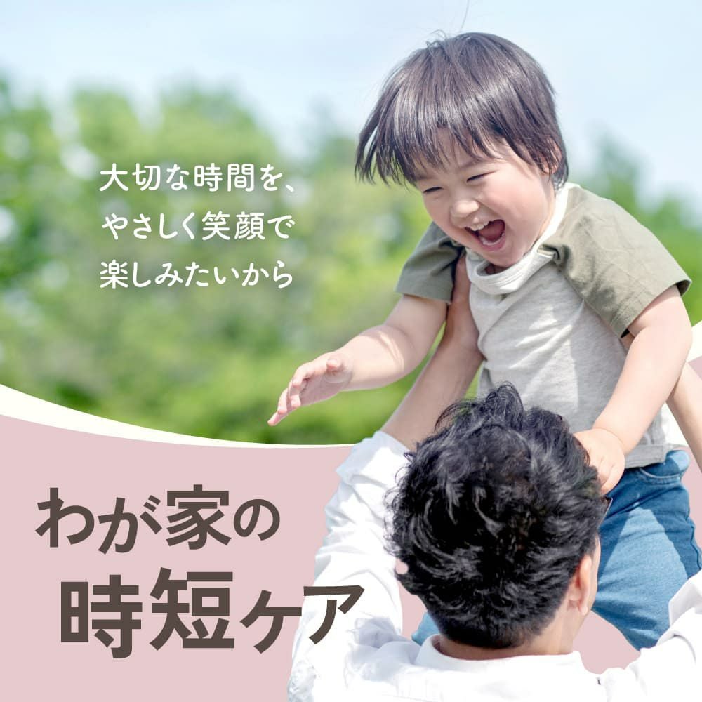 ママ アクア シャボン　UVスプレー　フラワーアロマの香り（23s）　120g