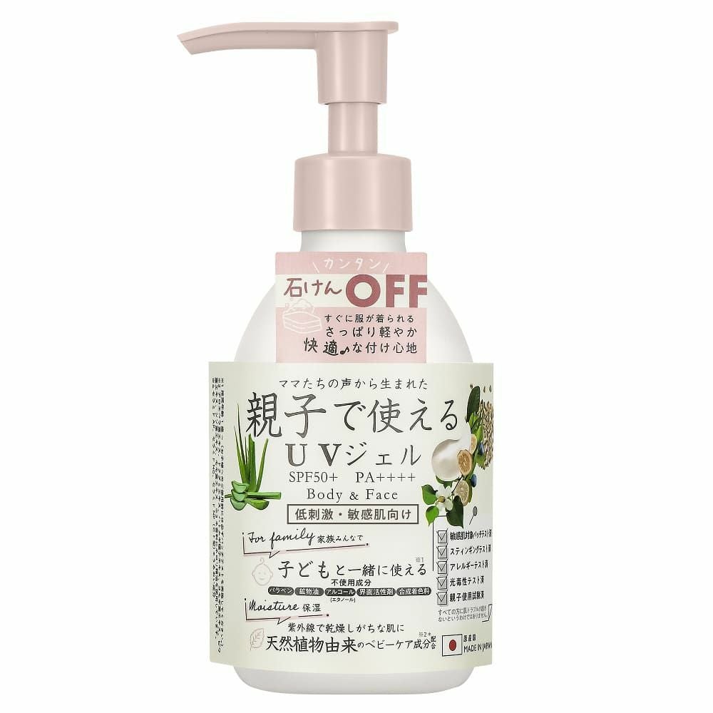 ママ アクア シャボン　UVモイストジェル　フラワーアロマの香り（23s）　190g