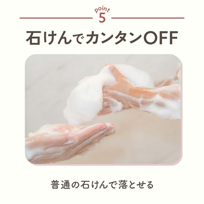 ママ アクア シャボン　UVモイストジェル　フラワーアロマの香り（23s）　190g