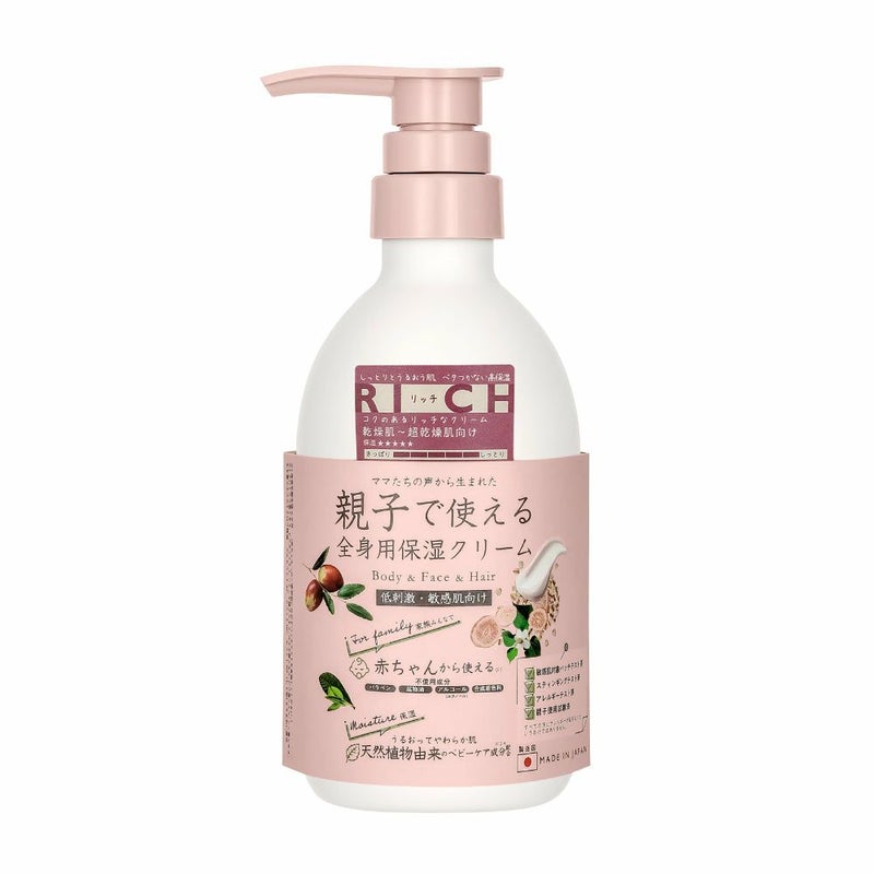 ママ アクア シャボン　モイストマルチクリーム　リッチ（22a）　フラワーアロマの香り　400g