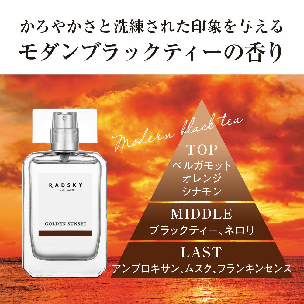 000000000769-03.jpg?size=l&w=