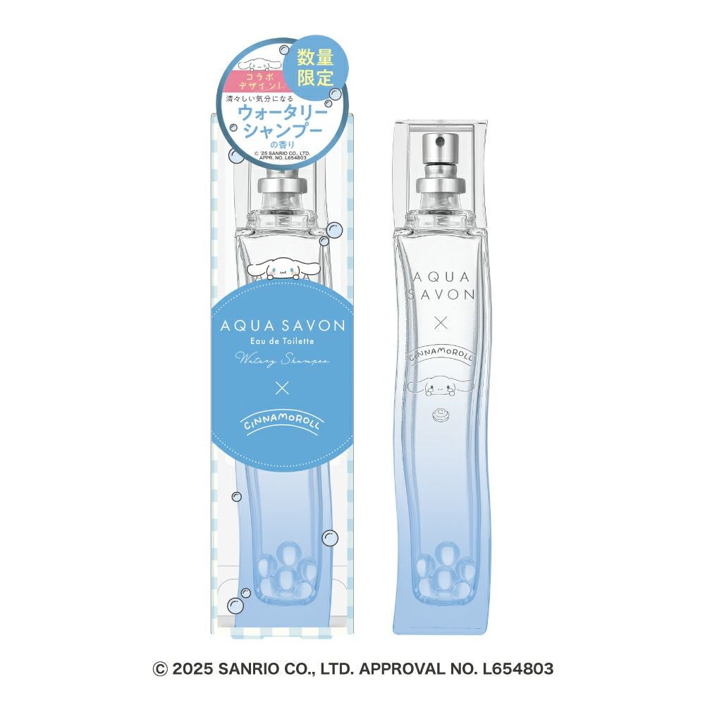 アクア シャボン　ウォータリーシャンプーの香り　オードトワレ　80mL （シナモロール ２５A）