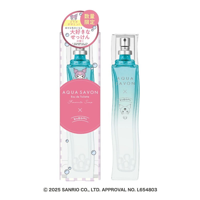 アクア シャボン　大好きなせっけんの香り　オードトワレ（クロミ ２５A）