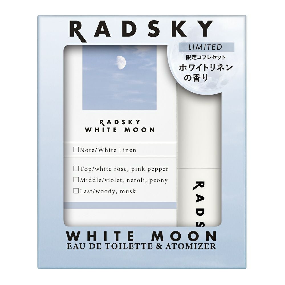 ラッドスカイ ホワイトムーン コフレセット
