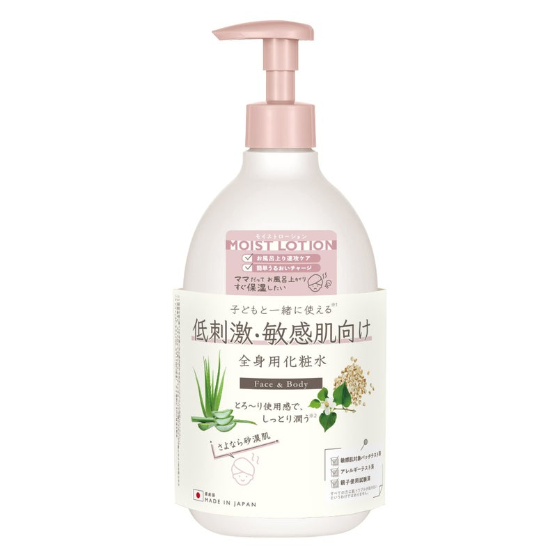 ママ アクア シャボン　フェイス＆ボディローション　フラワーアロマの香り（25a）　450mL