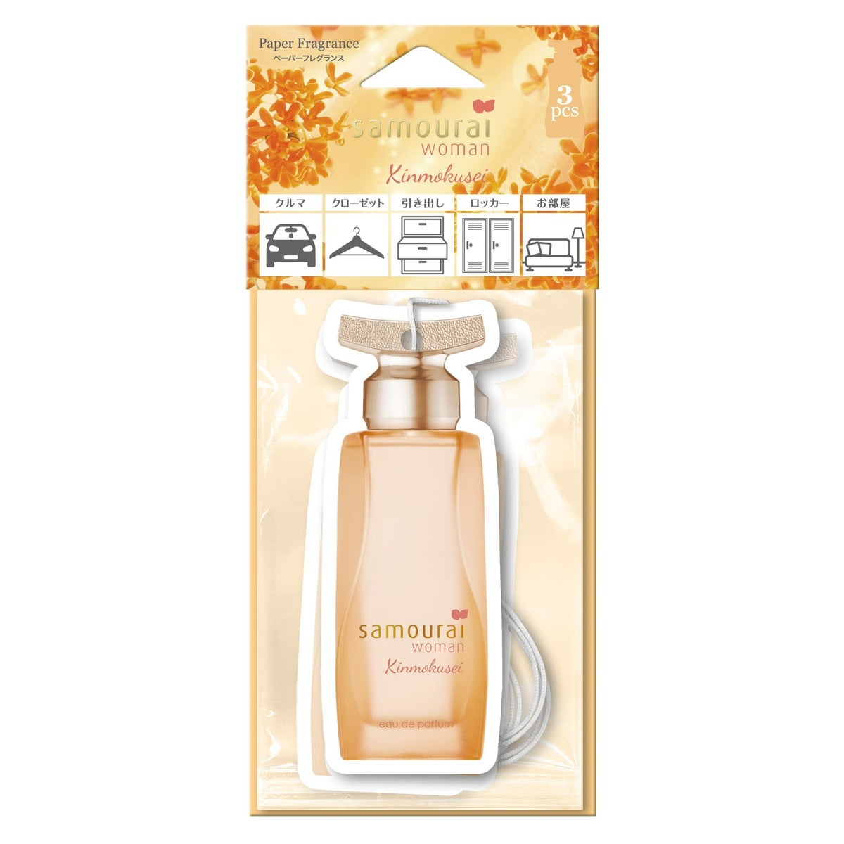サムライウーマン　キンモクセイ　ペーパーフレグランス　３枚