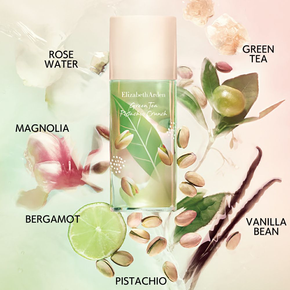 エリザベスアーデン　ピスタチオ　クランチ　オードトワレ　50mL
