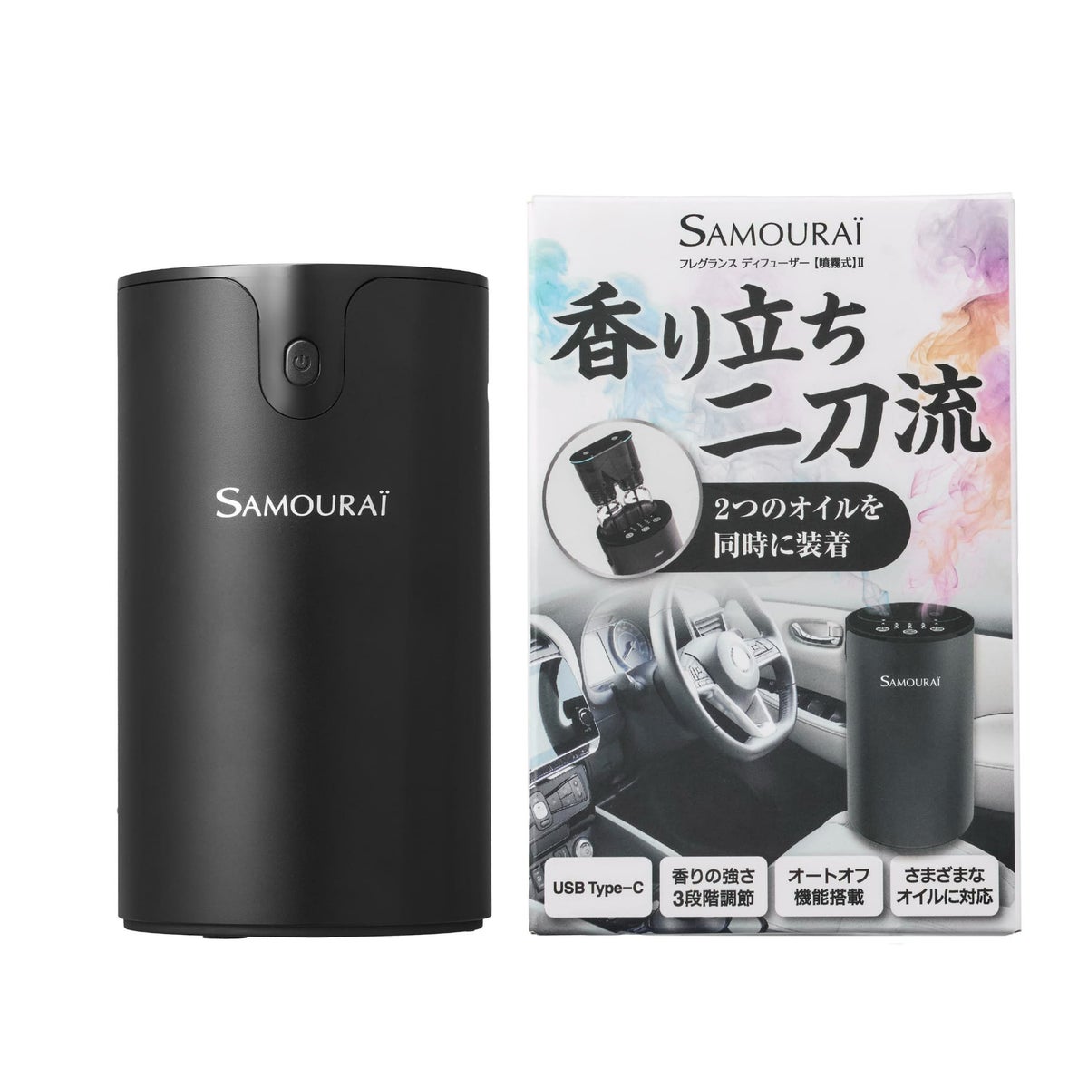 サムライ　フレグランス　ディフューザー　【噴霧式】Ⅱ